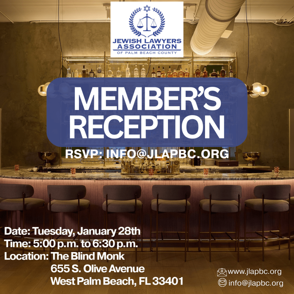 Member's Reception Invite